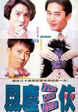 欧美激情一区二区三区中文字幕